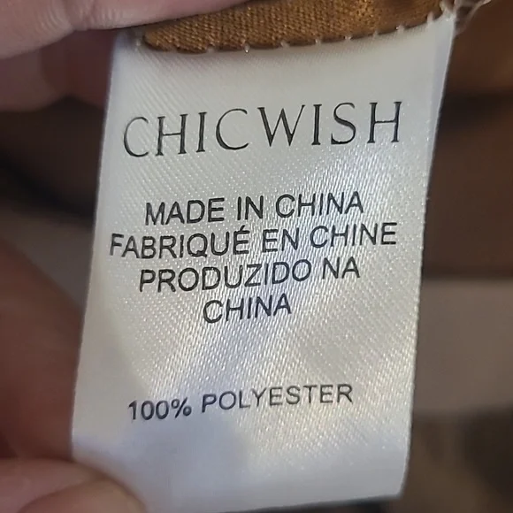 Tulle Skirt - Picture 5 of 5